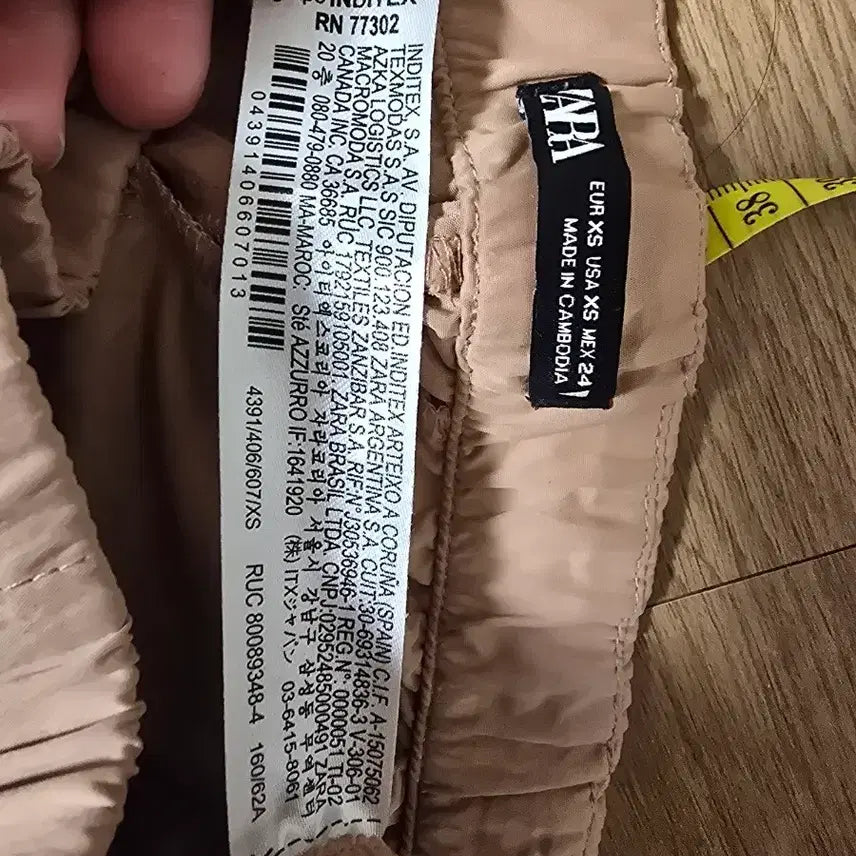 [BUNJANG] ZARA High-Waist Wide Cargo Pants / ZARA 자라 신상 하이웨스트 와이드카고팬츠