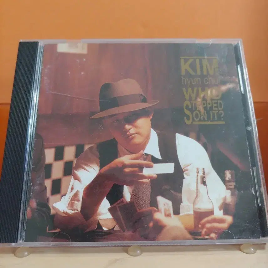 [SOLD OUT] 가요 CD 시디 음반 앨범 김현철 4집