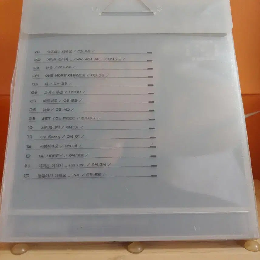 [BUNJANG] Kang Sung Hoon 3rd Album CD / 가요 CD 시디 음반 앨범 강성훈 3집