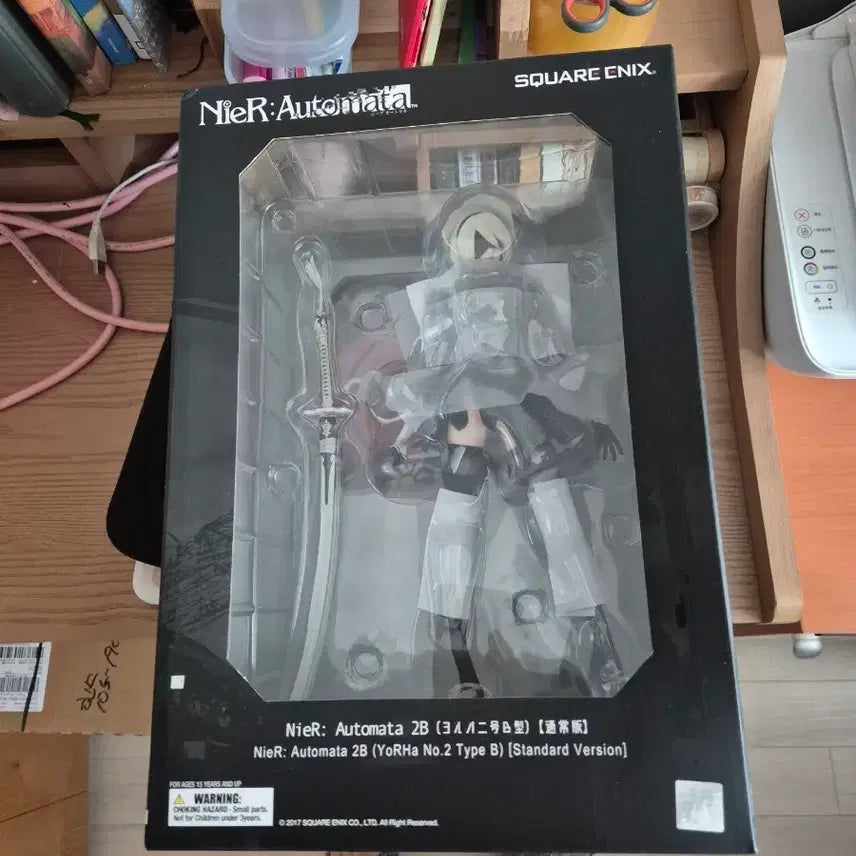 [BUNJANG] Square Enix NieR:Automata 2B Standard Edition Figure / 플레어 니어 오토마타 2B 일반판