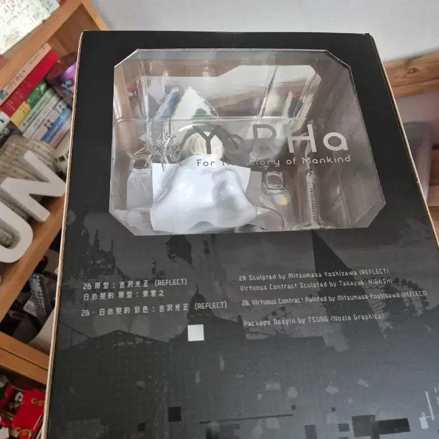 [BUNJANG] Square Enix NieR:Automata 2B Standard Edition Figure / 플레어 니어 오토마타 2B 일반판