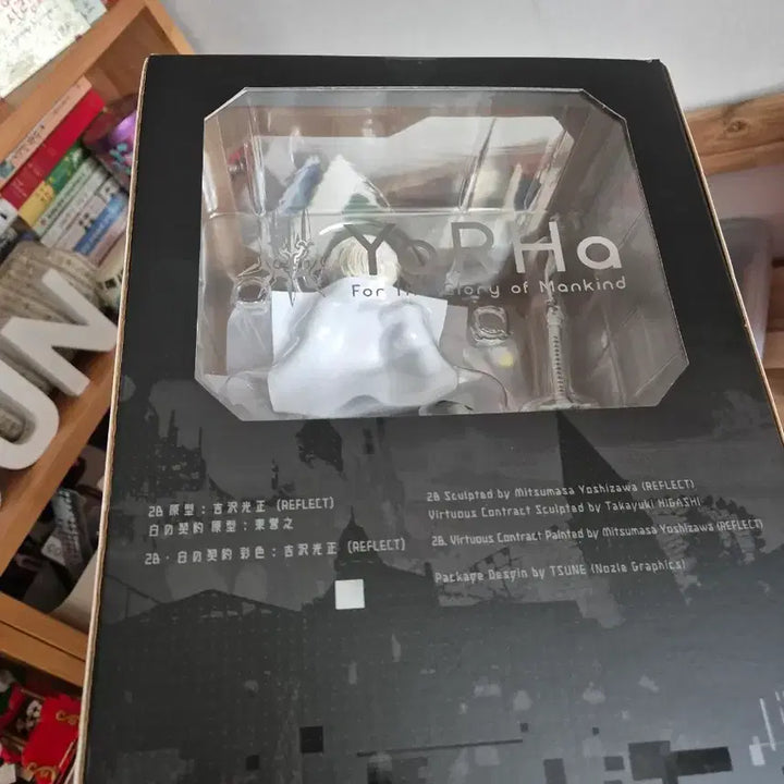 [BUNJANG] Square Enix NieR:Automata 2B Standard Edition Figure / 플레어 니어 오토마타 2B 일반판