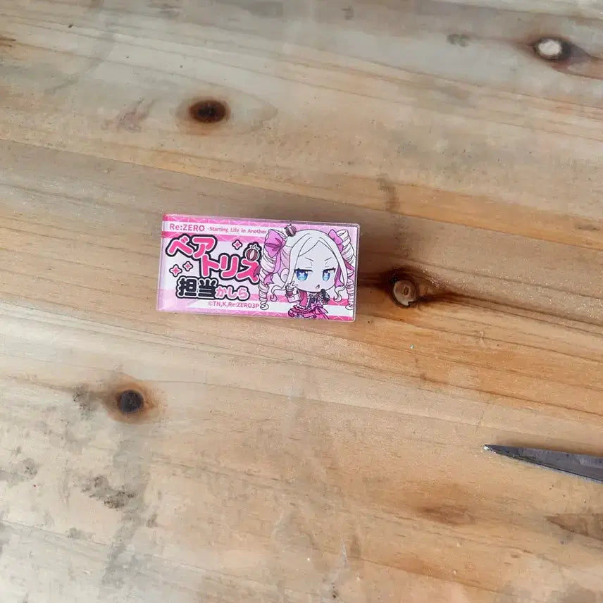[BUNJANG] Re:Zero Beatrice Acrylic Name Tag / 애니메이트 리제로 베아트리스 아크릴 명찰
