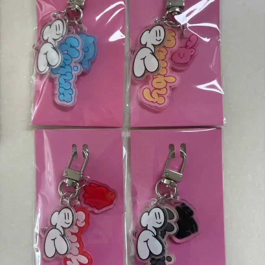 [BUNJANG] PLAVE WhyWhyWhy 3wae Butt Keyring / 플레이브 왜요왜요왜 삼왜 엉덩이 키링