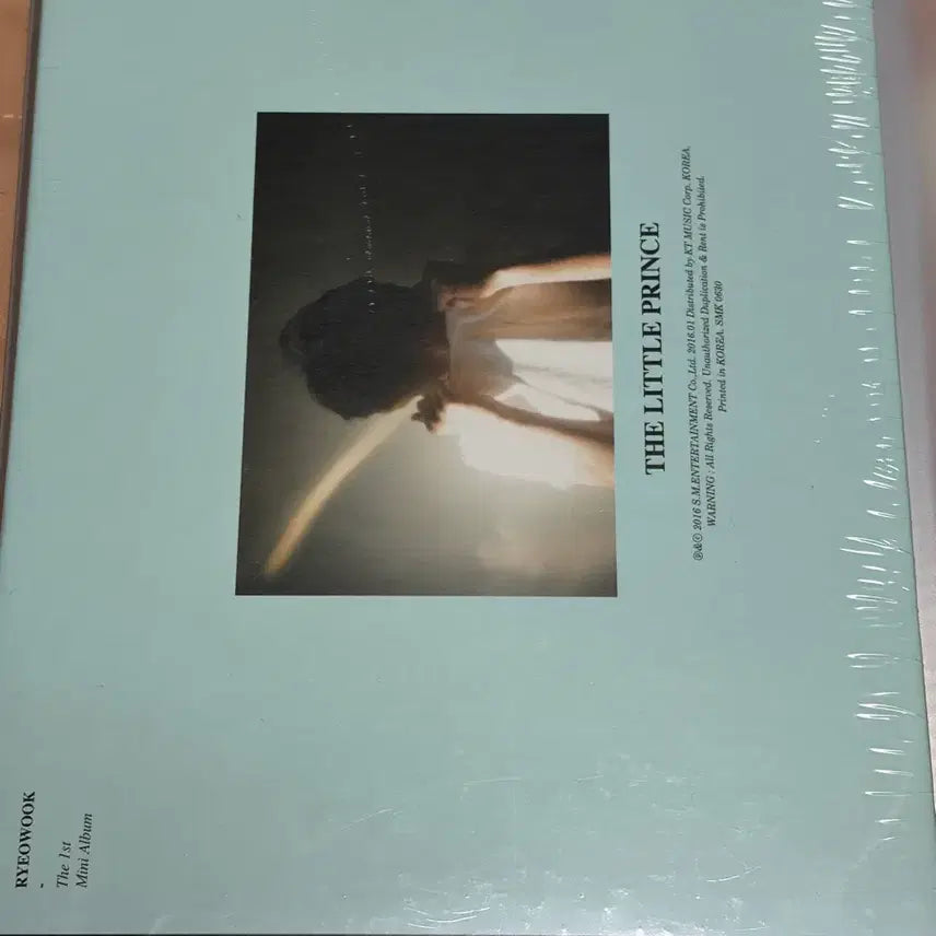 [BUNJANG] Ryeowook The Little Prince Album (Sealed) / (미개봉) 려욱 The Little Prince 앨범
