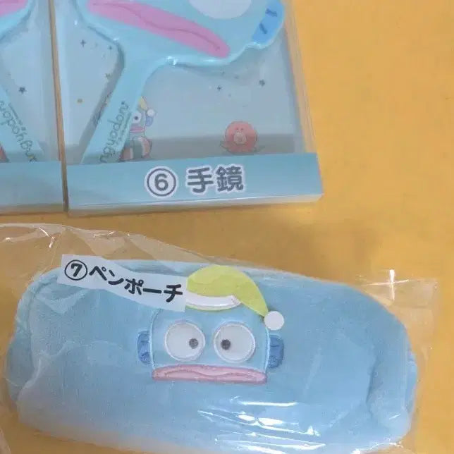 [BUNJANG] Sanrio Hangyodon Kuzushi Mirror &amp; Pencil Case Set / 산리오 한교동 쿠지 거울, 필통
