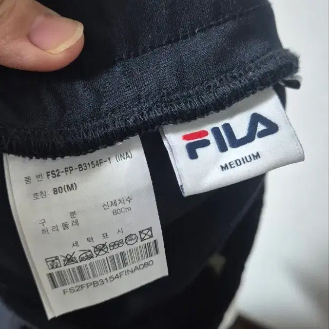 [BUNJANG] Fila Side Line Training Pants / 휠라 블랙 트랙  사이드라인 트레이닝 바지 M