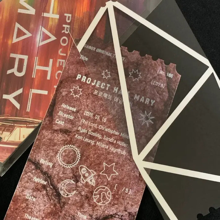 [BUNJANG] Project Hail Mary Original Ticket / <프로젝트 헤일메리> 오리지널티켓 or 포스터