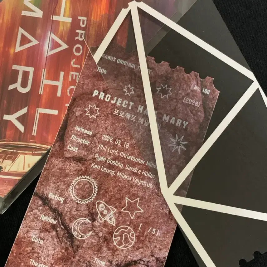 [BUNJANG] Project Hail Mary Original Ticket / <프로젝트 헤일메리> 오리지널티켓 or 포스터