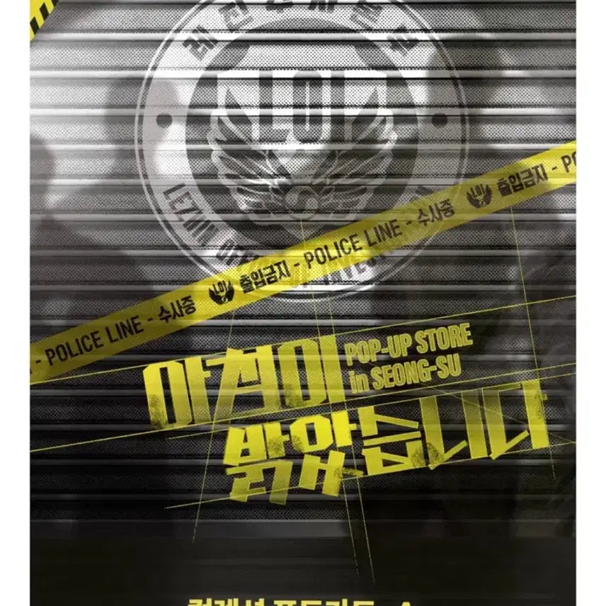 [SOLD OUT] 레진 공포카 15장 일괄 레진코믹스 재이미샵 팀레진 아밝 컬렉션포토카드