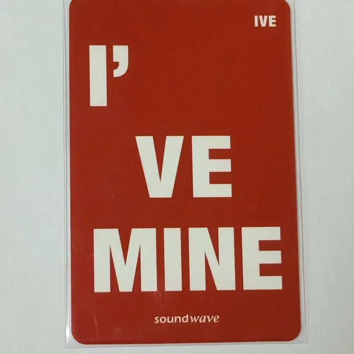 [BUNJANG] IVE Wonyoung Mine Soundwave Lucky Draw Photocard / 오늘까지만 판매 아이브 마인 사웨 럭드 장원영 침대녕 이불녕