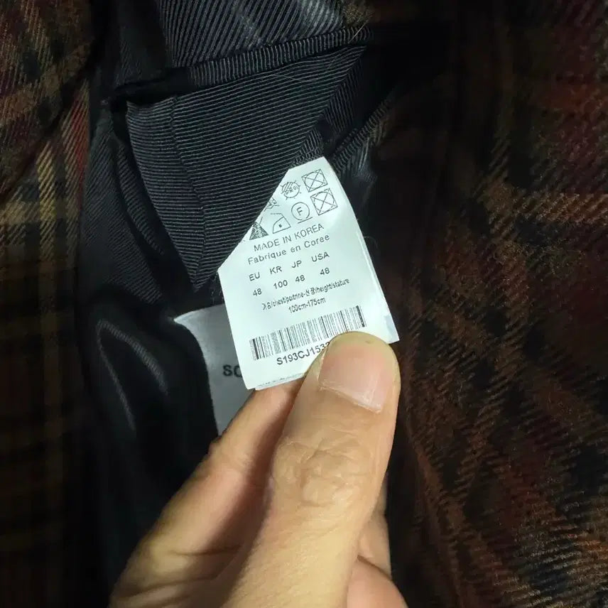 [BUNJANG] Solid Homme Wool Setup Suit / 솔리드옴므 울 셋업