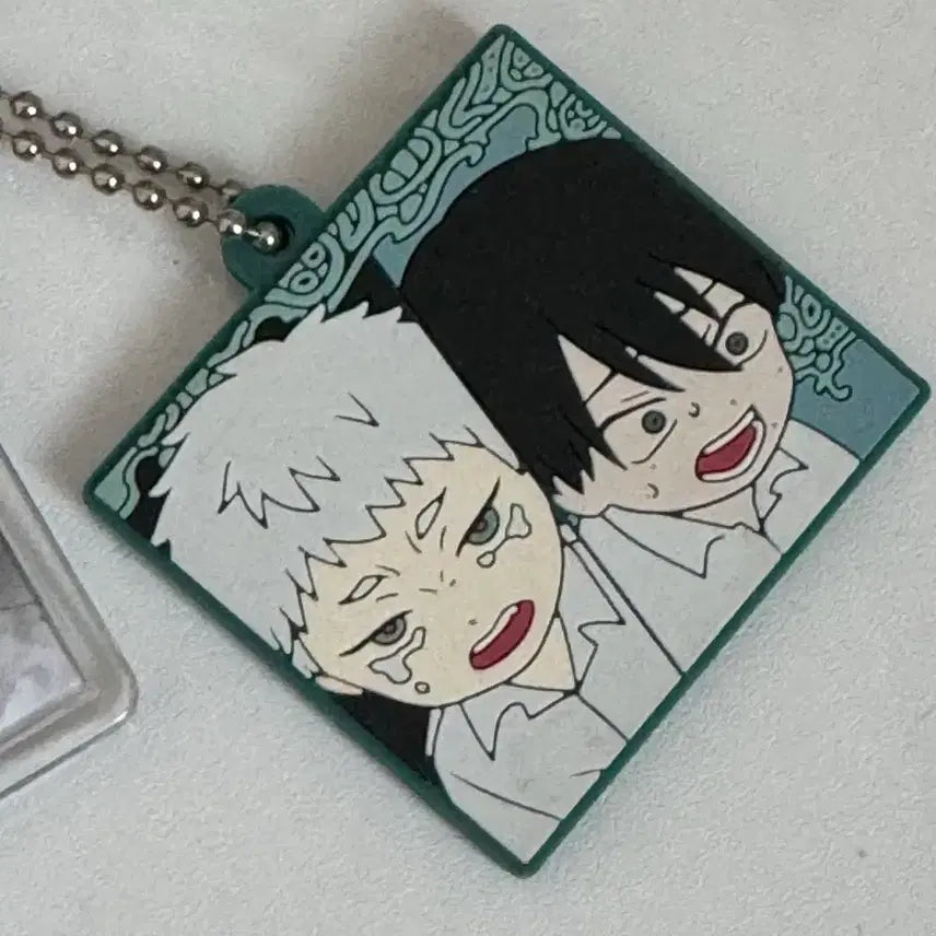 [BUNJANG] Hikaru ga Shinda Natsu Rubber Strap Keyring / 히카루가 죽은 여름 러버스트랩 고무 키링