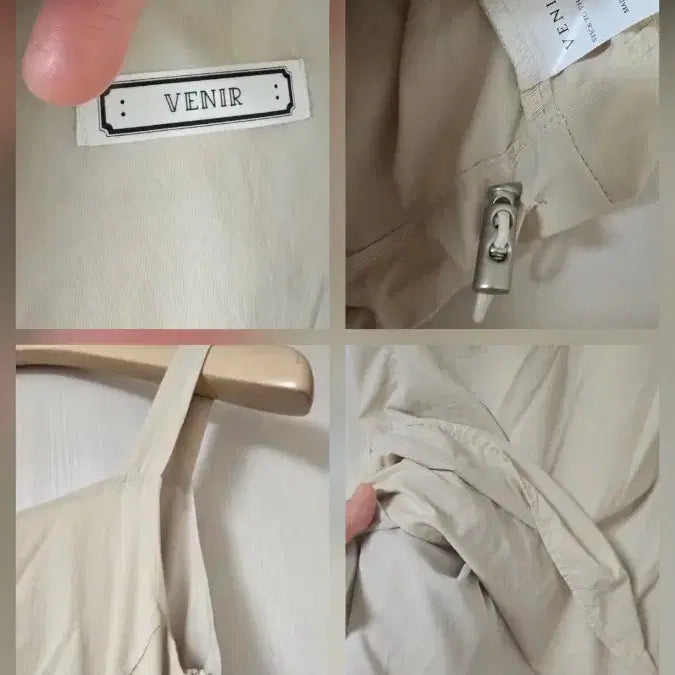 [BUNJANG] VENIR Two-Piece Skirt Suit Set / SET) 치마 자켓 투피스 바스락 세트