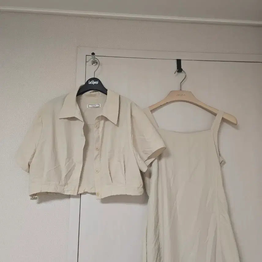 [BUNJANG] VENIR Two-Piece Skirt Suit Set / SET) 치마 자켓 투피스 바스락 세트