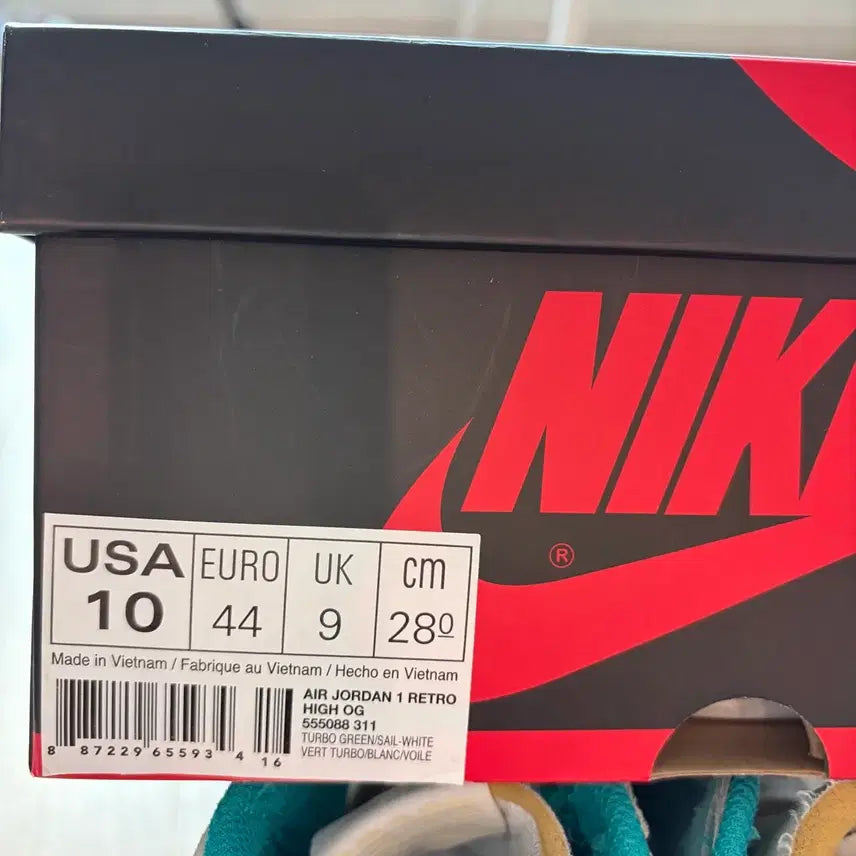 [BUNJANG] Air Jordan 1 High Turbo Green Sneakers / 에어 조던1 하이 터보그린 280mm