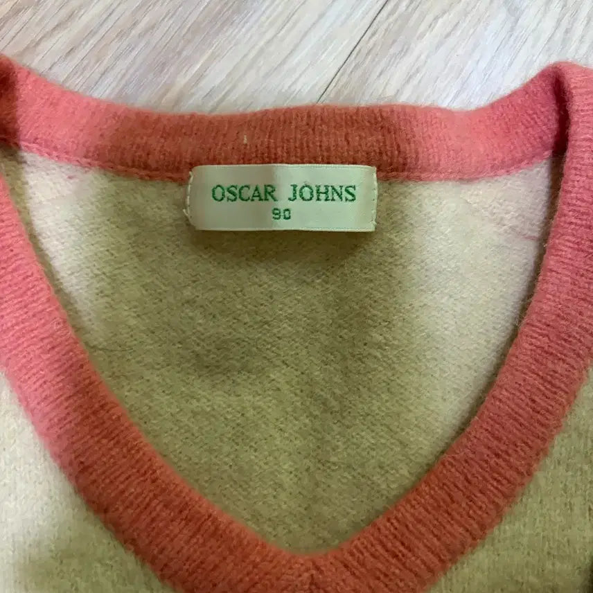 [BUNJANG] Unknown Wool Vest / 스몰사이즈 모100 조끼 베스트