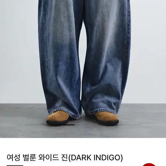 [BUNJANG] SPAO Women&