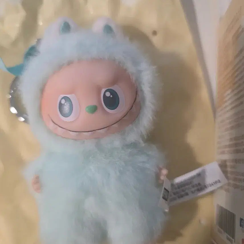 [BUNJANG] Pop Mart Labubu Password Series Mini Keychain I / 팝마트 라부부 비밀번호 시리즈 미니 키링 I