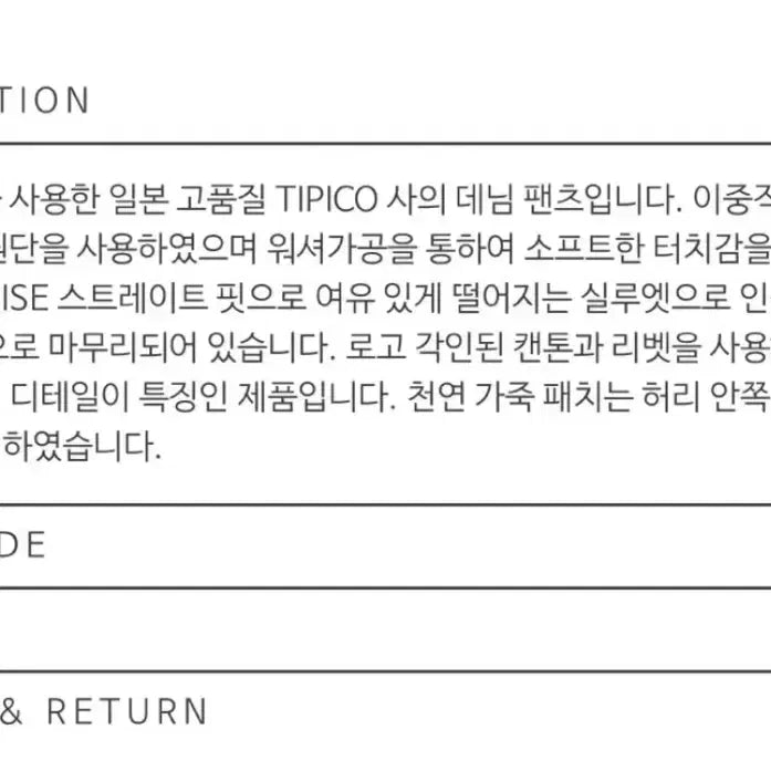 [BUNJANG] LE17SEPTEMBRE Milla Pants Navy 36 / le17septembre milla 팬츠 네이비 36  르917