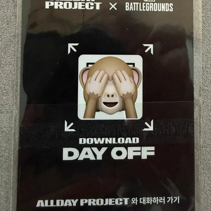 [BUNJANG] All Day Project PUBG 9th Anniversary Anya Photocard / 펍지9주년 올데프 애니 포토카드.올데이프로젝트