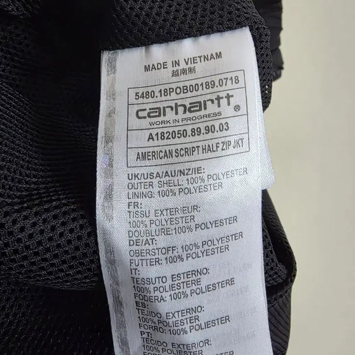 [BUNJANG] Carhartt Black Half-Zip Anorak / 칼하트 블랙 하프집업 아노락