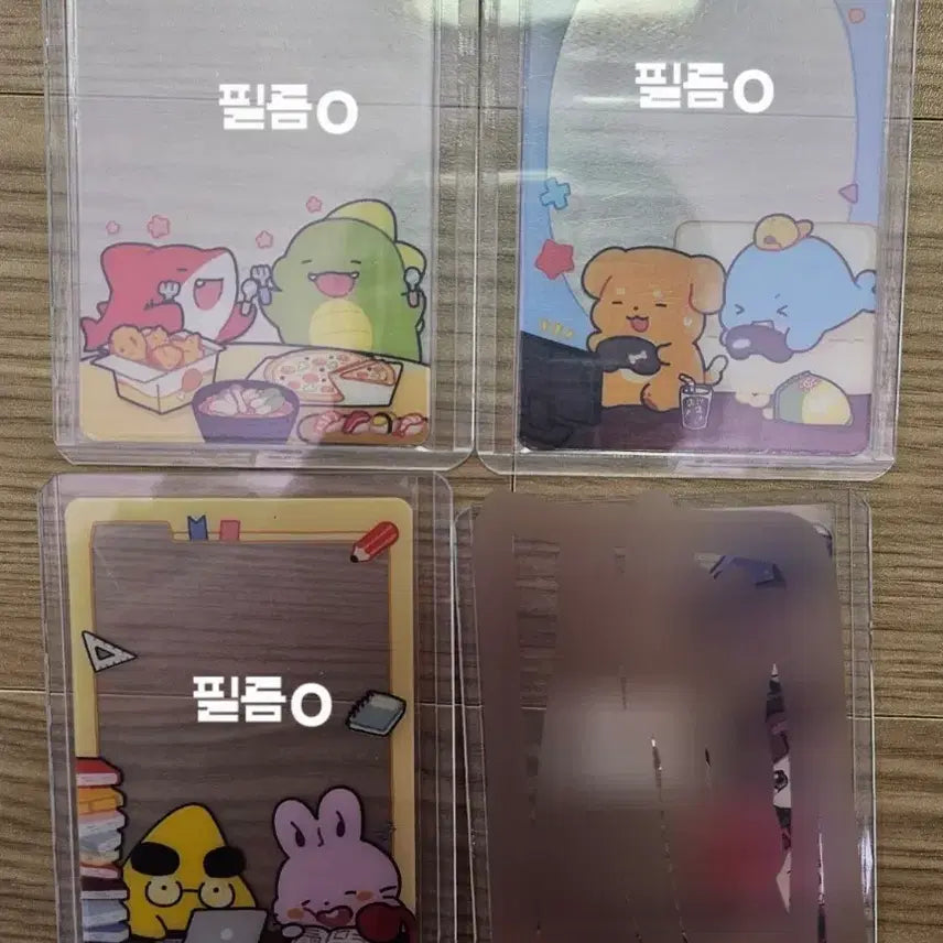 [SOLD OUT] 잠뜰 송월타월 투명 포카 일괄 판매