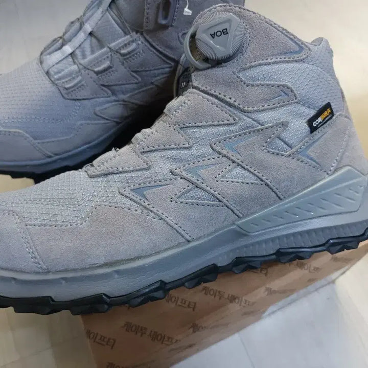 [SOLD OUT] K2-110(GR) 안전화 255 천연가죽 메쉬  k2 안전화