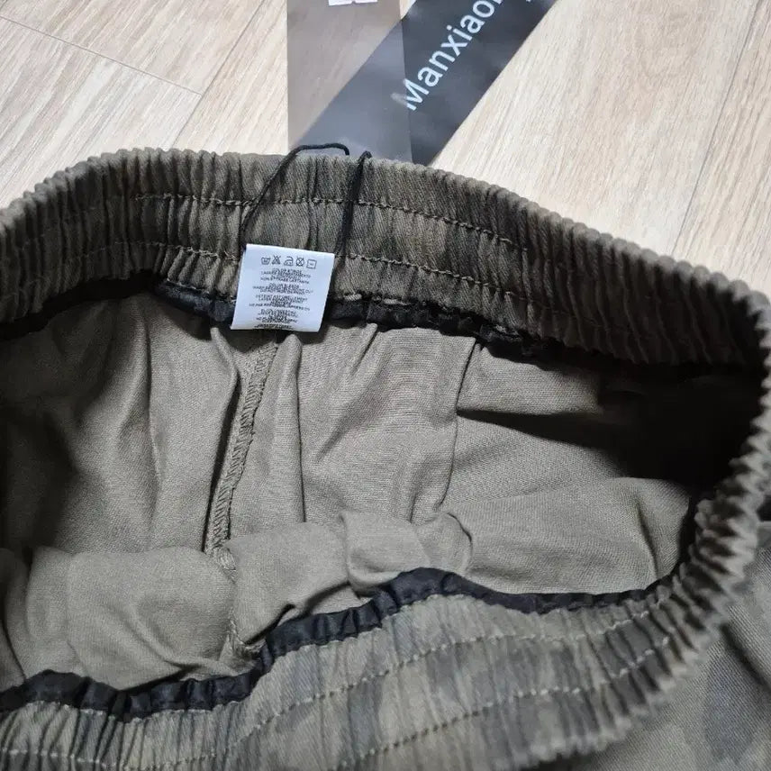 [BUNJANG] Manxiaobao Leopard Cargo Wide Pants / 카고 와이드 팬츠 레오파드