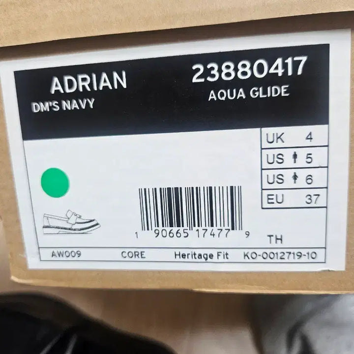 [BUNJANG] Dr. Martens Adrian Navy/Brown Tassel Loafers / 새상품 닥터마틴 아드리안 (네이비/브라운테슬)