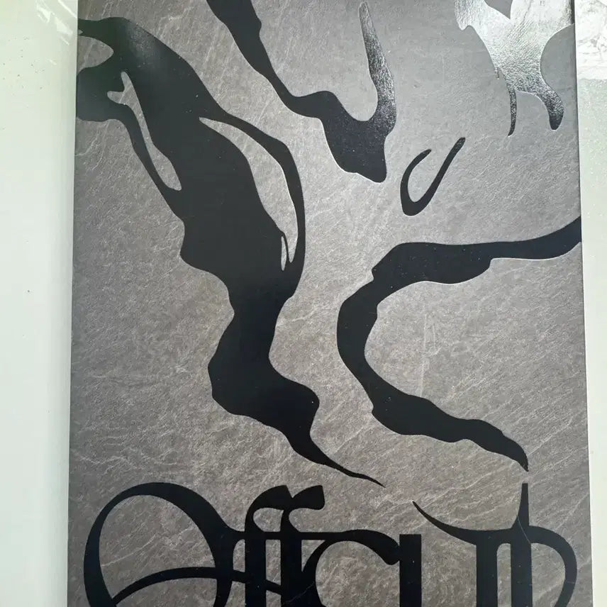[BUNJANG] ATEEZ Offcut + Scent Box Set / 에이티즈 Offcut+ 향 박스세트