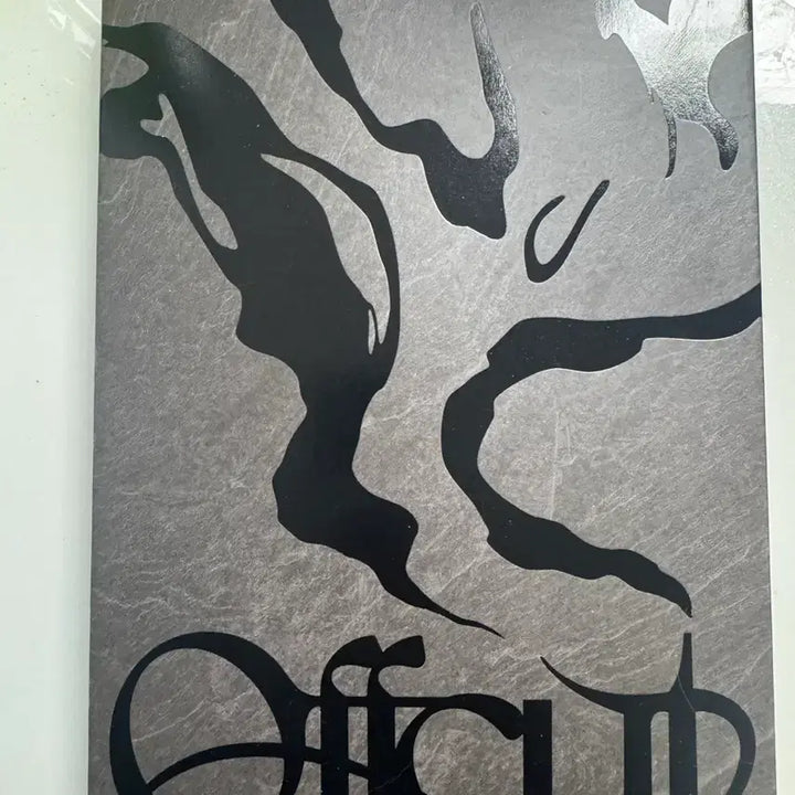 [BUNJANG] ATEEZ Offcut + Scent Box Set / 에이티즈 Offcut+ 향 박스세트