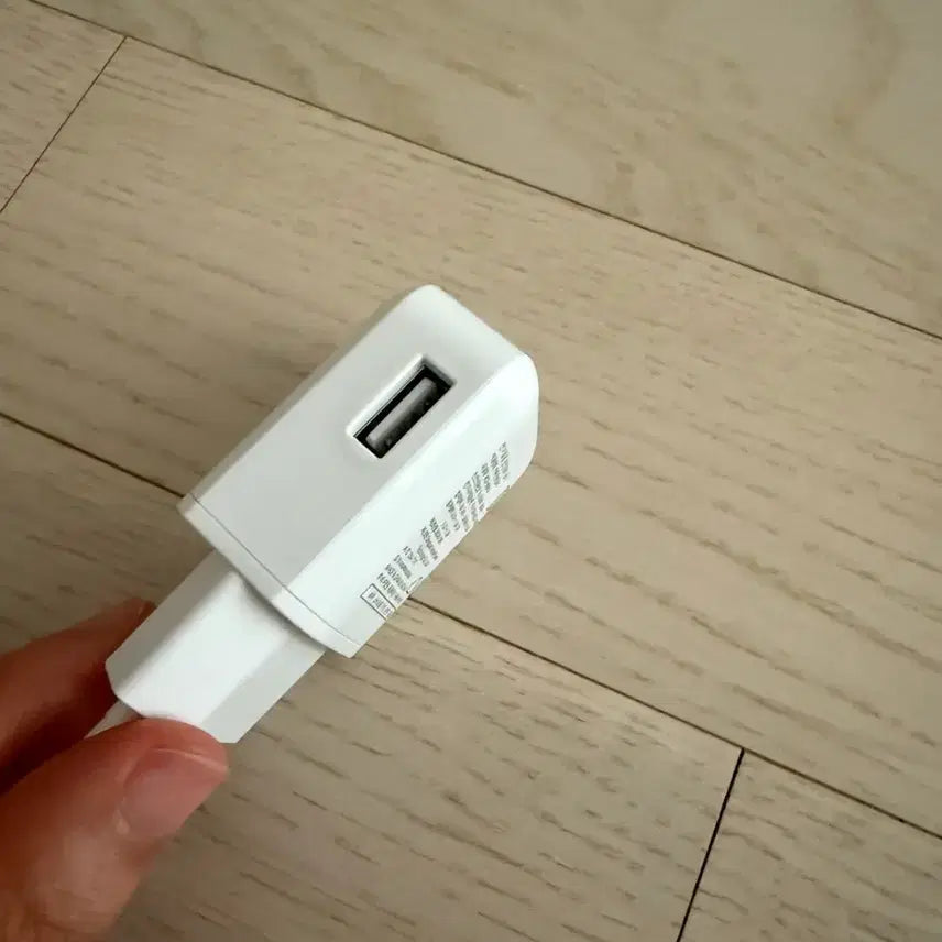 [SOLD OUT] LG 고속충전 USB타입