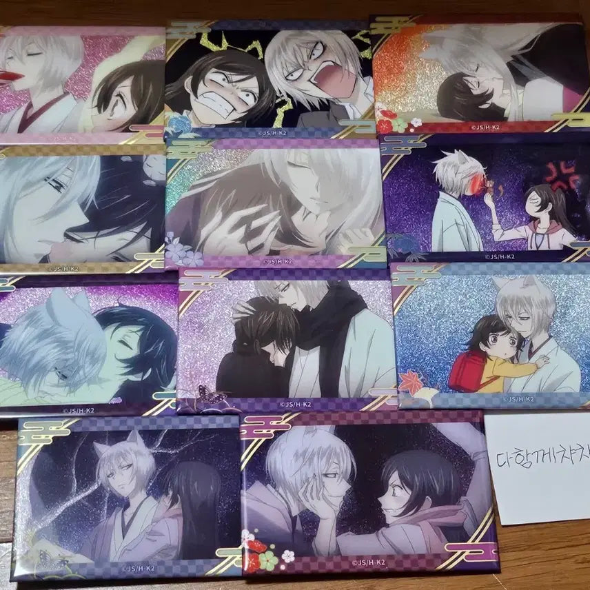 [BUNJANG] Kamisama Kiss Official Goods / 오늘부터신령님