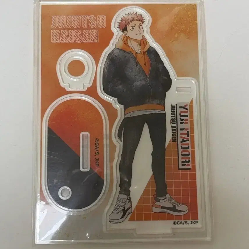 [BUNJANG] Jujutsu Kaisen Yuji Itadori Acrylic Stand / 주술회전 이타도리 유지 아크릴 스탠드