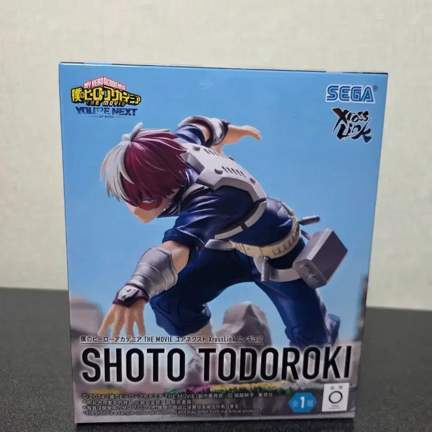 [BUNJANG] NHA Xrosslink Todoroki Shoto Figure / 미개봉) 나히아 크로스링크 토도로키 쇼토 xrosslink