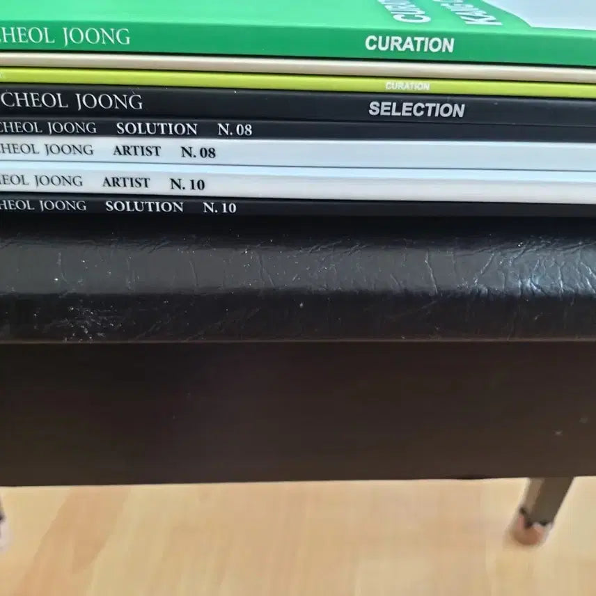[BUNJANG] Kang Chul-jung Curation/Solution/Artist Set / 시대인재 강철중 큐레이션/솔루션/아티스트