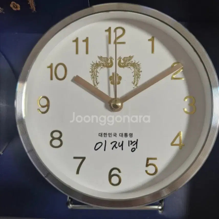 [BUNJANG] Lee Jae-myung Presidential Desk Clock Set - Black &amp; White / 이재명대통령  탁상시계세트  블랙  화이트 미사용  수집품  선물용