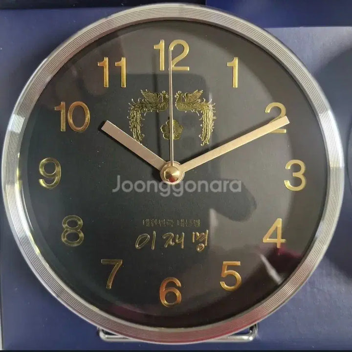[BUNJANG] Lee Jae-myung Presidential Desk Clock Set - Black &amp; White / 이재명대통령  탁상시계세트  블랙  화이트 미사용  수집품  선물용