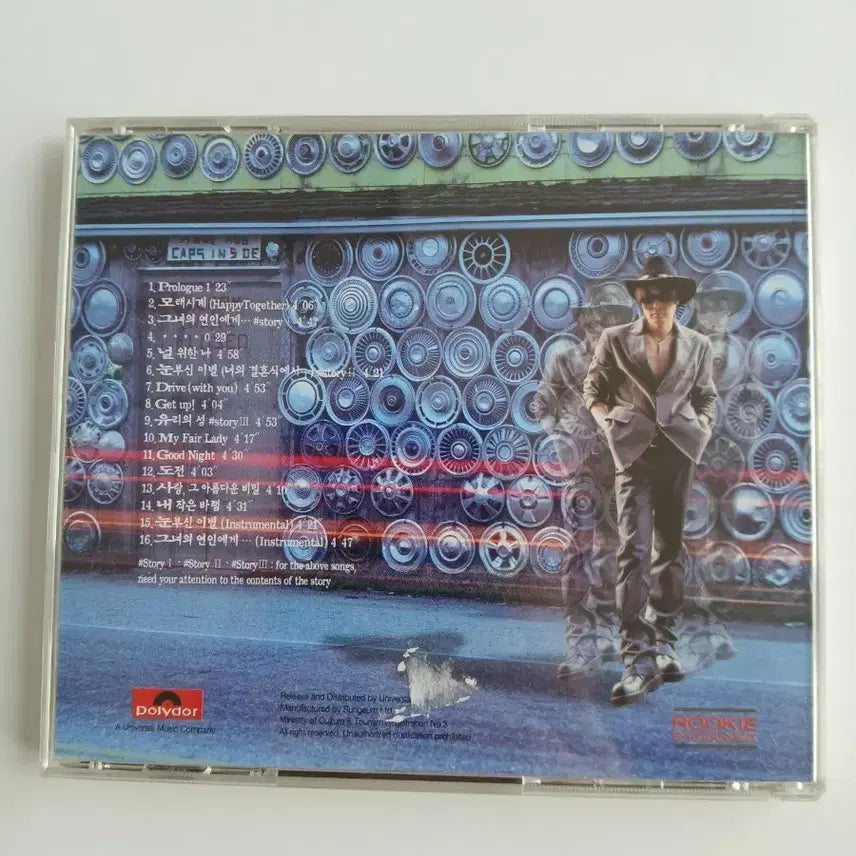 [BUNJANG] K2 Kim Sung-myun Album CD / K2 김성면 앨범 CD