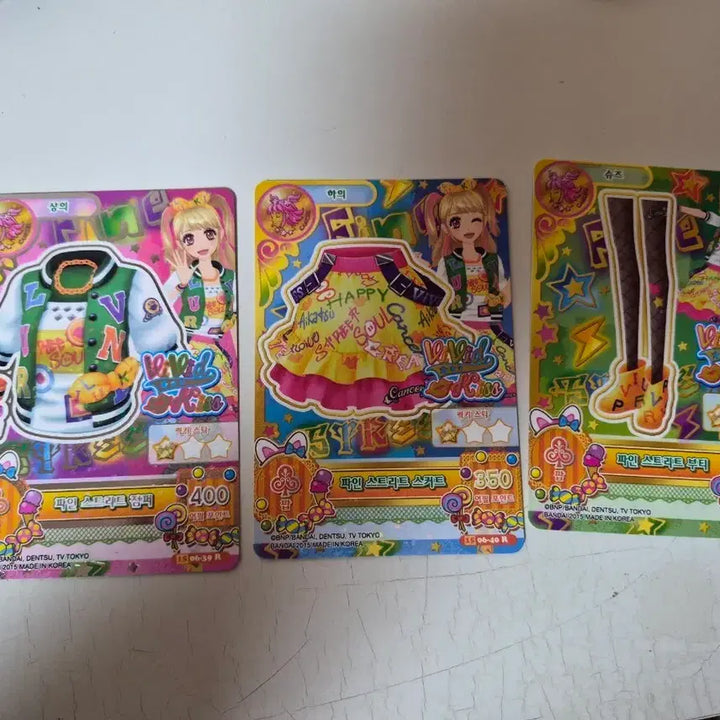 [BUNJANG] Aikatsu! I Am Star Fine Street Item / 아이카츠 아이엠스타 파인 스트리트 판매합니다