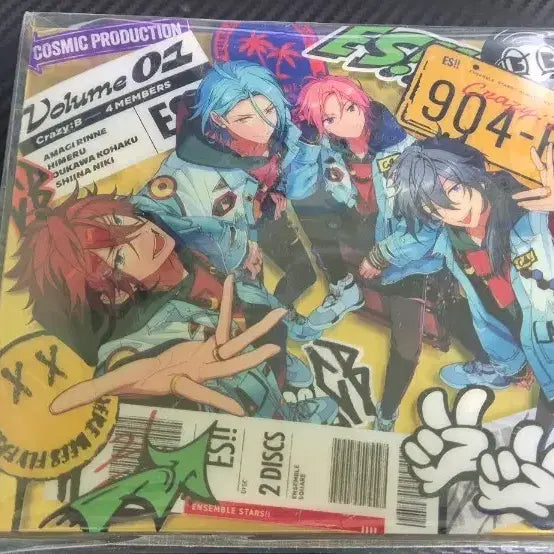 [BUNJANG] CRAZYB TRIP Album Sealed / 크레이지비 트립 앨범 미개봉