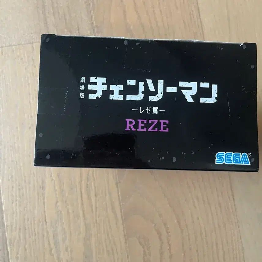 [BUNJANG] Sega Chainsaw Man Reze Figure / ㅁㅣ개봉 세가 체인소맨 레제 피규어