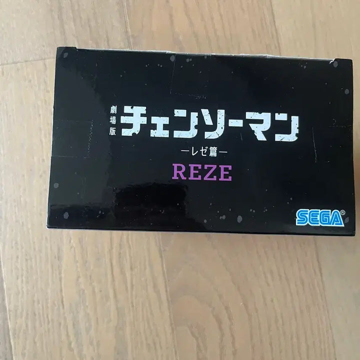 [BUNJANG] Sega Chainsaw Man Reze Figure / ㅁㅣ개봉 세가 체인소맨 레제 피규어