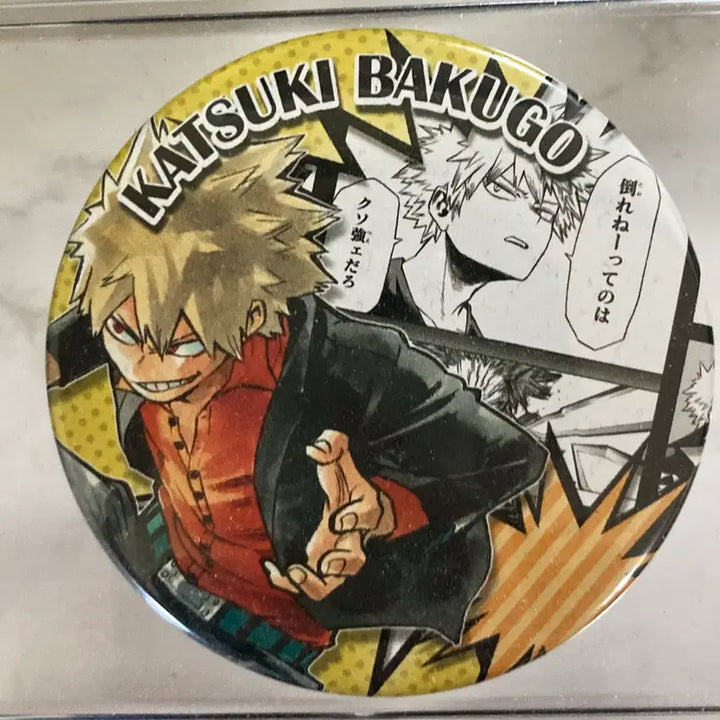 [BUNJANG] Bakugo Original Art Badge Set / 바쿠고 원화 뱃지(단순개봉 후 전시)