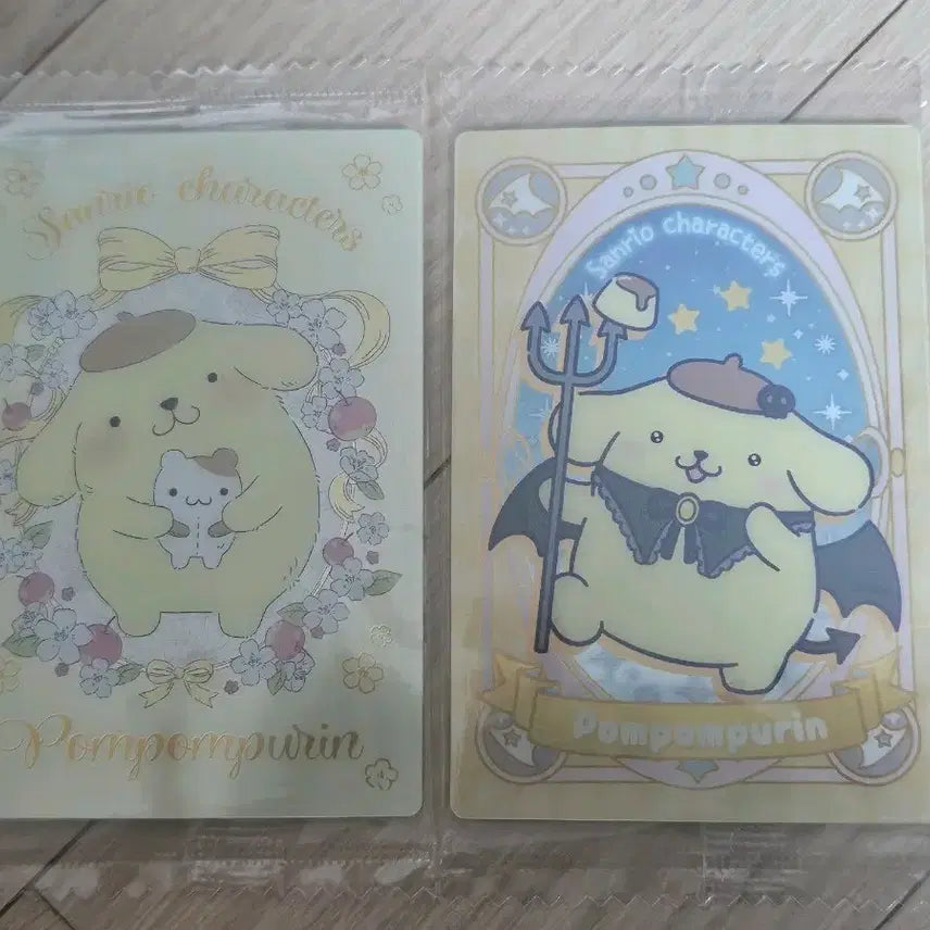 [BUNJANG] Pompompurin Wafer Card Set (2 Types) / 폼폼푸린 웨하스 카드 2종 판매