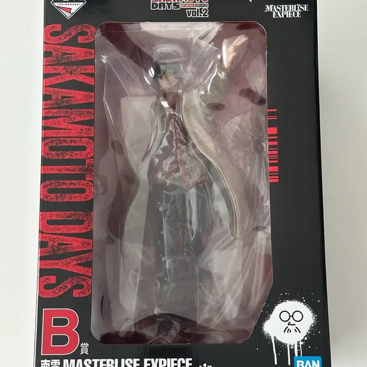 [BUNJANG] Sakamoto Days Nagumo Figure / 사카모토데이즈 제일복권 이치방쿠지 vol.2 B상 나구모 피규어