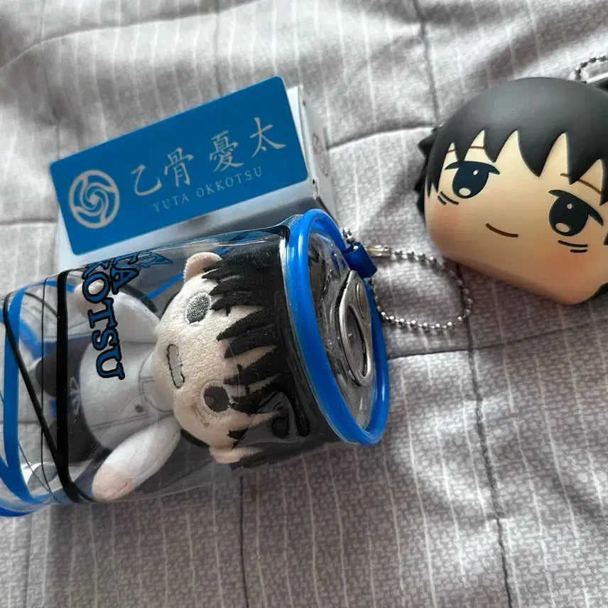 [BUNJANG] Yuta Okkotsu Bundle Set / 옷코츠 유타 명찰 캔 누이 스퀴시 일괄 판매