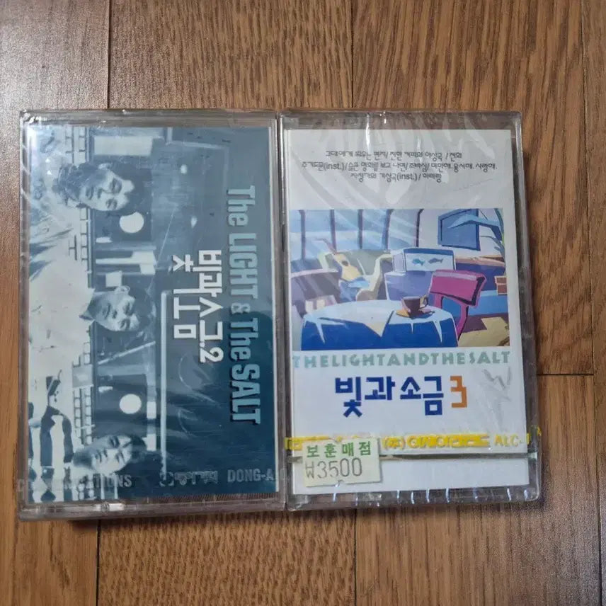 [BUNJANG] BitgwaSogeum 2nd &amp; 3rd Album Cassette Tape Bundle Set / (미개봉)빛과소금 2집, 3집 카세트테이프 일괄