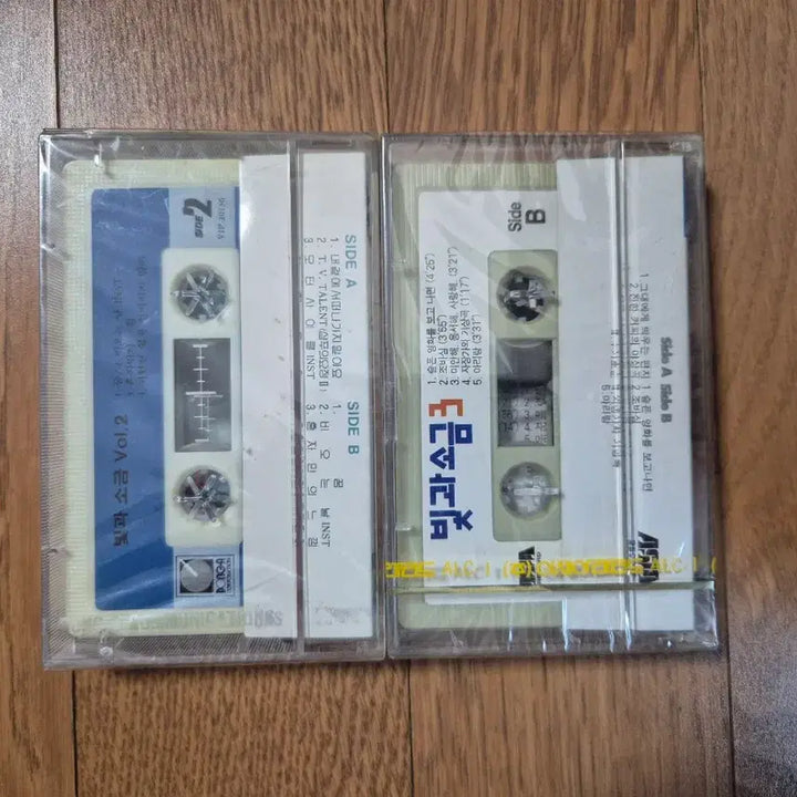 [BUNJANG] BitgwaSogeum 2nd &amp; 3rd Album Cassette Tape Bundle Set / (미개봉)빛과소금 2집, 3집 카세트테이프 일괄